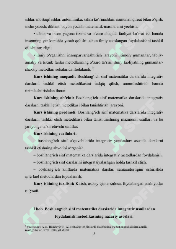 MATEMATIKADAN INTEGRATIV O‘QITISH SAMARADORLIGINI OSHIRISH OMILI SIFATIDA 4