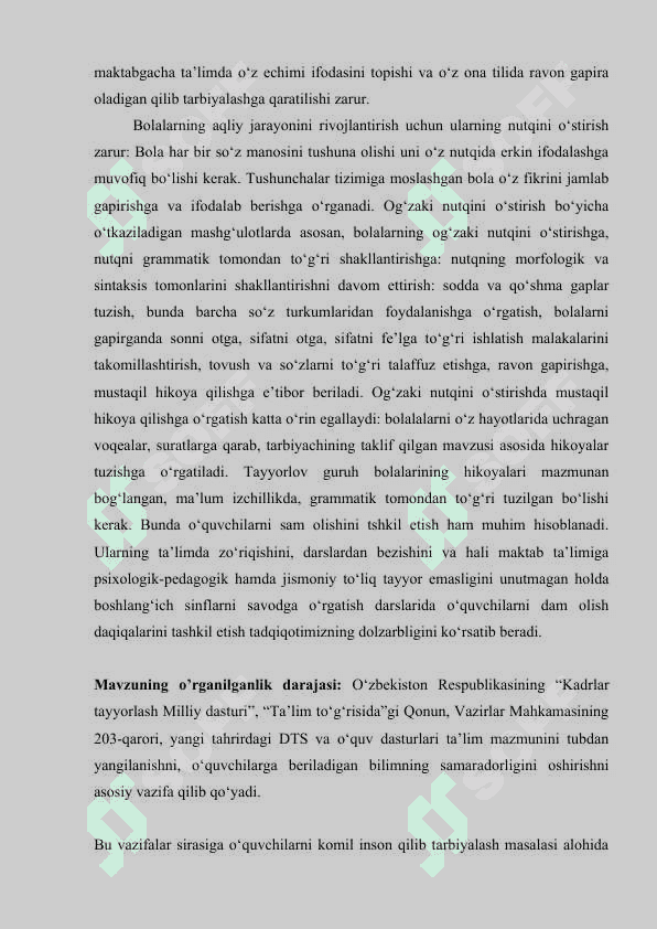 SAVOD O‘RGATISH DARSLARIDA DAM OLISH DAQIQALARI TASHKIL ETISH 4
