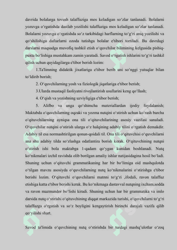 SAVOD O‘RGATISH DARSLARIDA DAM OLISH DAQIQALARI TASHKIL ETISH 7