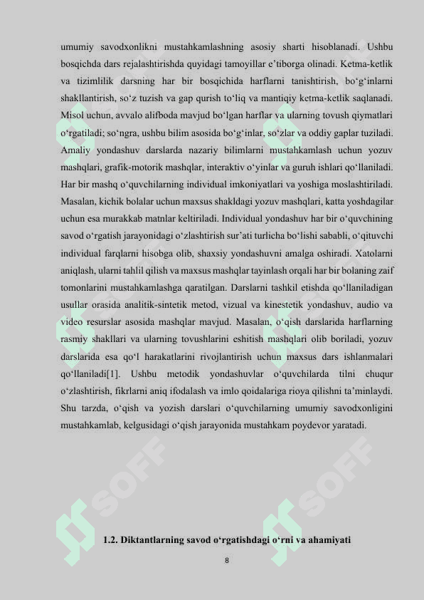 SAVOD O’RGATISH DAVRI YOZUV DARSLARIDA O’TKAZILADIGAN DIKTANTLAR 8