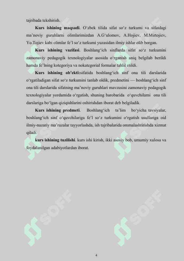 SIFAT SO‘Z TURKUMINI O‘RGANISH JARAYONIDA O‘QUVCHILAR NUTQINI O‘STIRISH 4