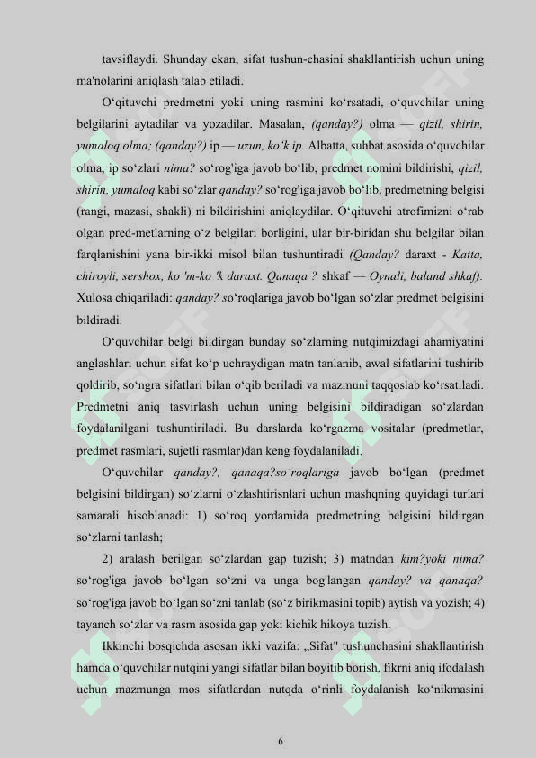 SIFAT SO‘Z TURKUMINI O‘RGANISH JARAYONIDA O‘QUVCHILAR NUTQINI O‘STIRISH 6