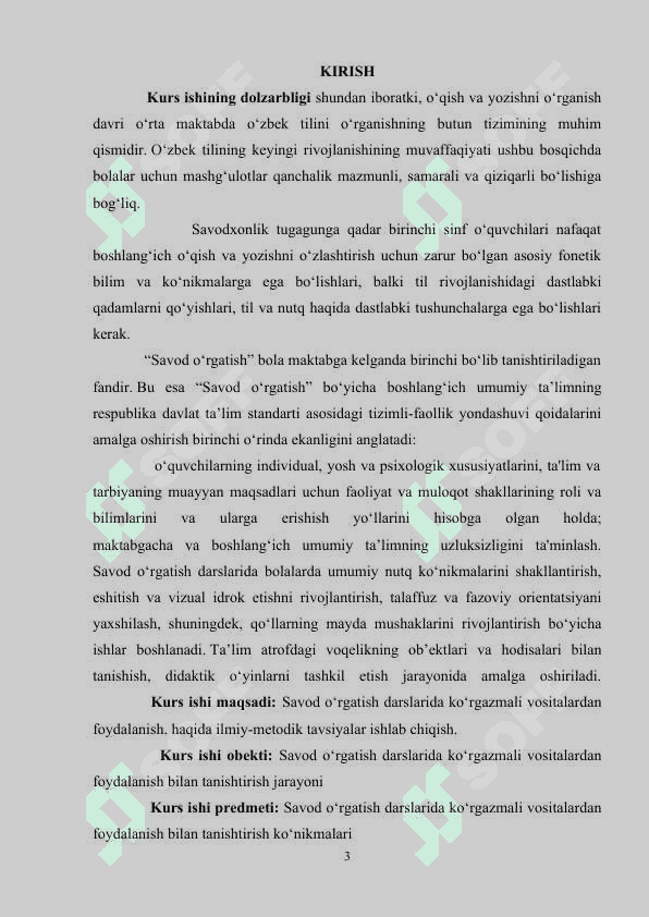 Savodxonlik darslarida axborot texnologiyalaridan foydalanish. 3