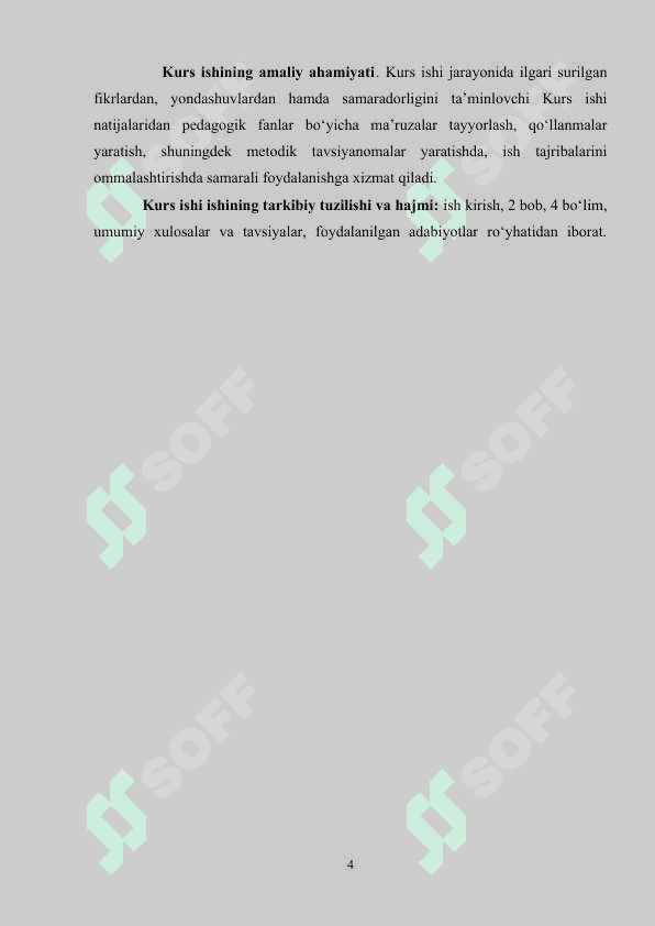 Savodxonlik darslarida axborot texnologiyalaridan foydalanish. 4