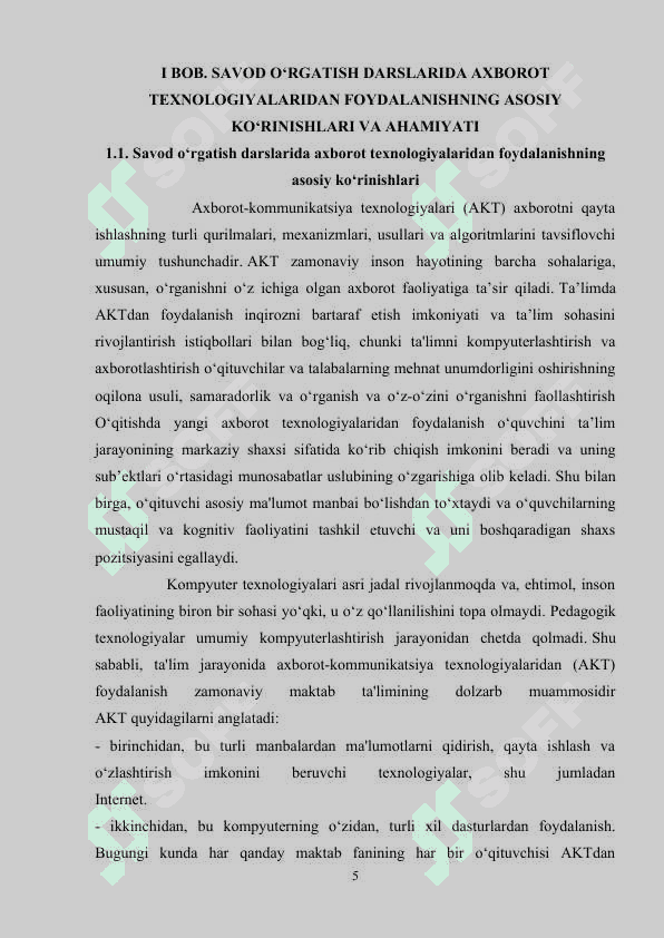 Savodxonlik darslarida axborot texnologiyalaridan foydalanish. 5