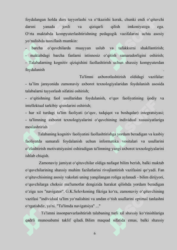 Savodxonlik darslarida axborot texnologiyalaridan foydalanish. 6
