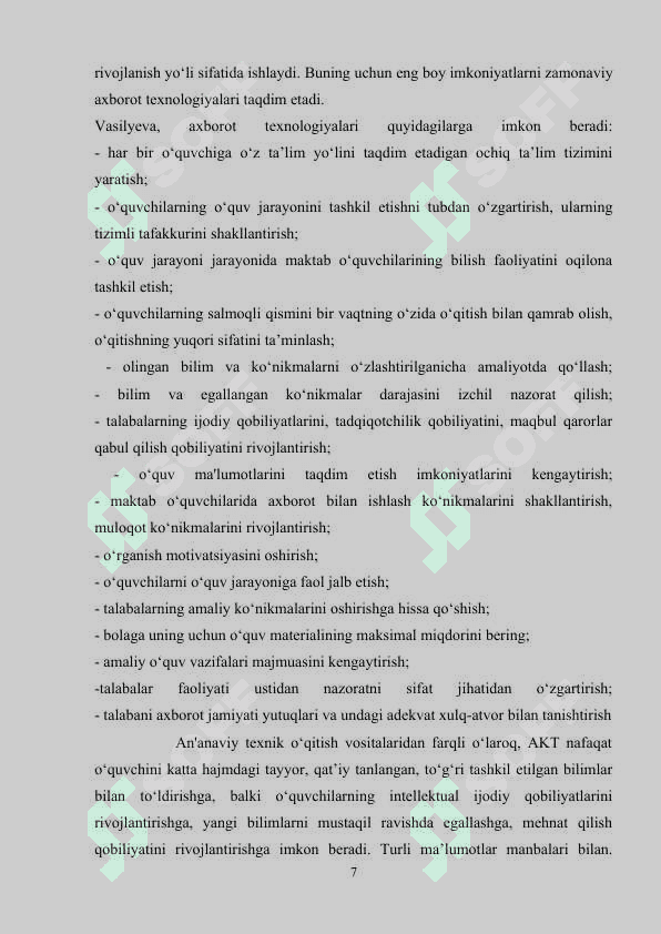 Savodxonlik darslarida axborot texnologiyalaridan foydalanish. 7