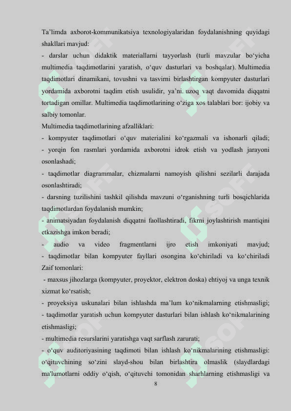 Savodxonlik darslarida axborot texnologiyalaridan foydalanish. 8