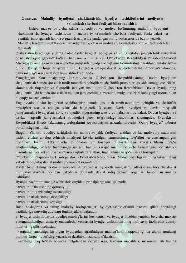 Hisob daftari (Amaliyot kundaligi) 7