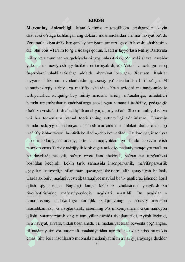 7-SINFDA "MUOMALA UCHUN ZARUR ODOBLAR" OʻQITISHDA TEATR PEDAGOGIKASI IMKONIYATLARIDAN FOYDALANISH 3