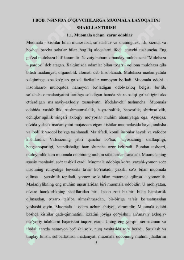 7-SINFDA "MUOMALA UCHUN ZARUR ODOBLAR" OʻQITISHDA TEATR PEDAGOGIKASI IMKONIYATLARIDAN FOYDALANISH 5