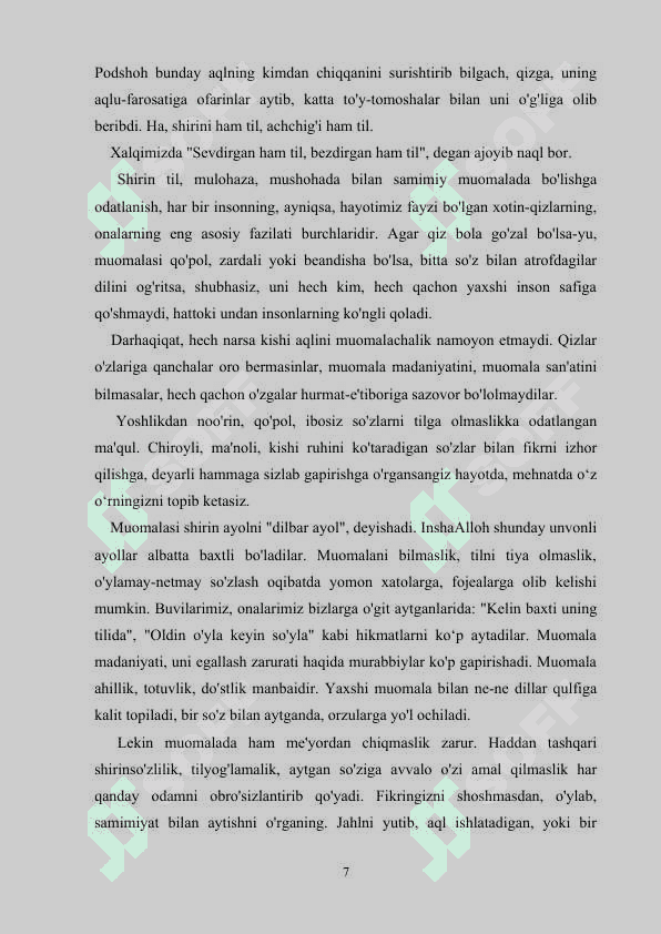 7-SINFDA "MUOMALA UCHUN ZARUR ODOBLAR" OʻQITISHDA TEATR PEDAGOGIKASI IMKONIYATLARIDAN FOYDALANISH 7
