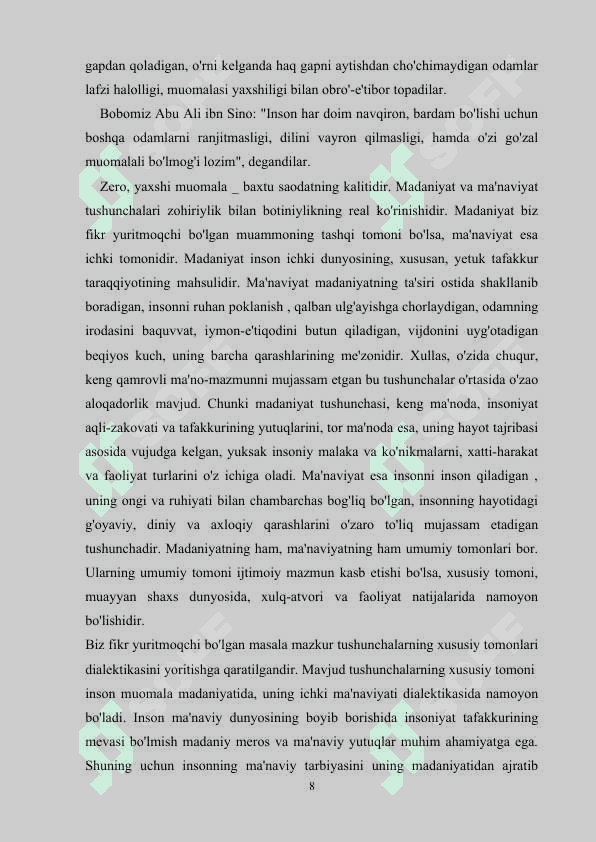7-SINFDA "MUOMALA UCHUN ZARUR ODOBLAR" OʻQITISHDA TEATR PEDAGOGIKASI IMKONIYATLARIDAN FOYDALANISH 8