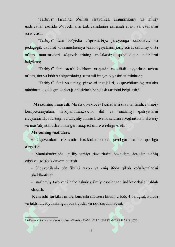 Tarbiya fanini o’qitish metod va vositalari 6