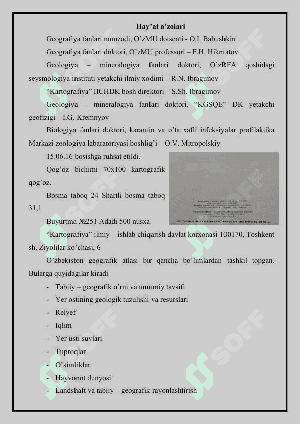 O’zbekistoda chop etilgan tabiiy mavzudagi xarita va atlaslarni o’qish, o’ganish, tahlil qilish va baholash 4