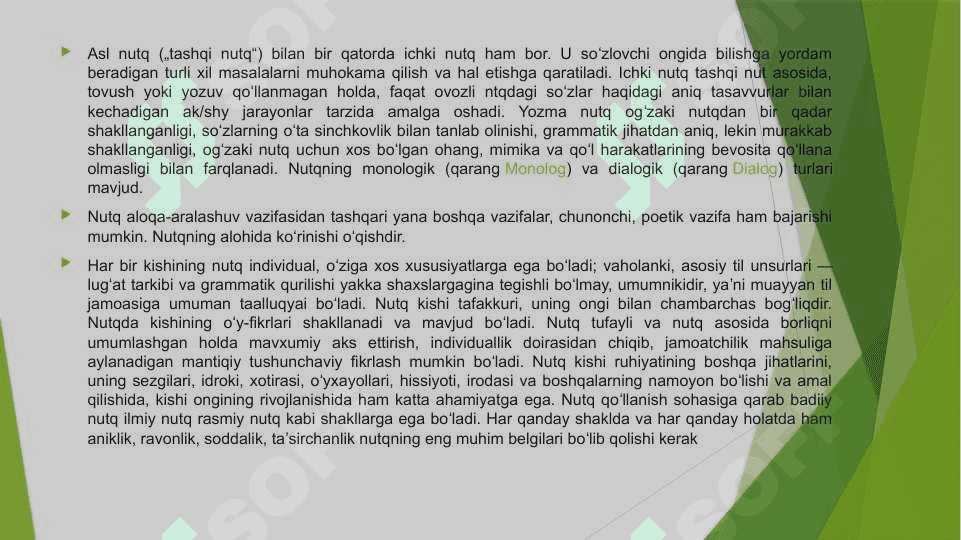Nutqiy bayon etishning vujudga kelishi va tushunishli muammolari. 4