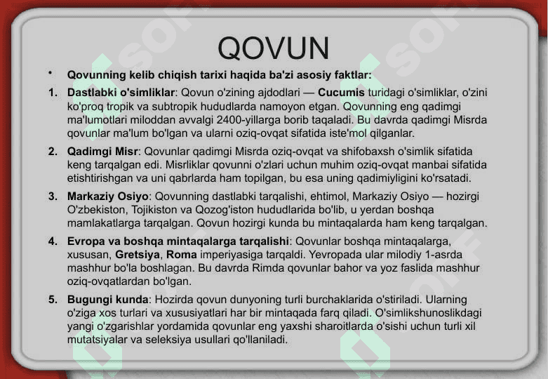 QOVUNNING KELIB CHIQISH TARIXI VA TARQALISHI 3