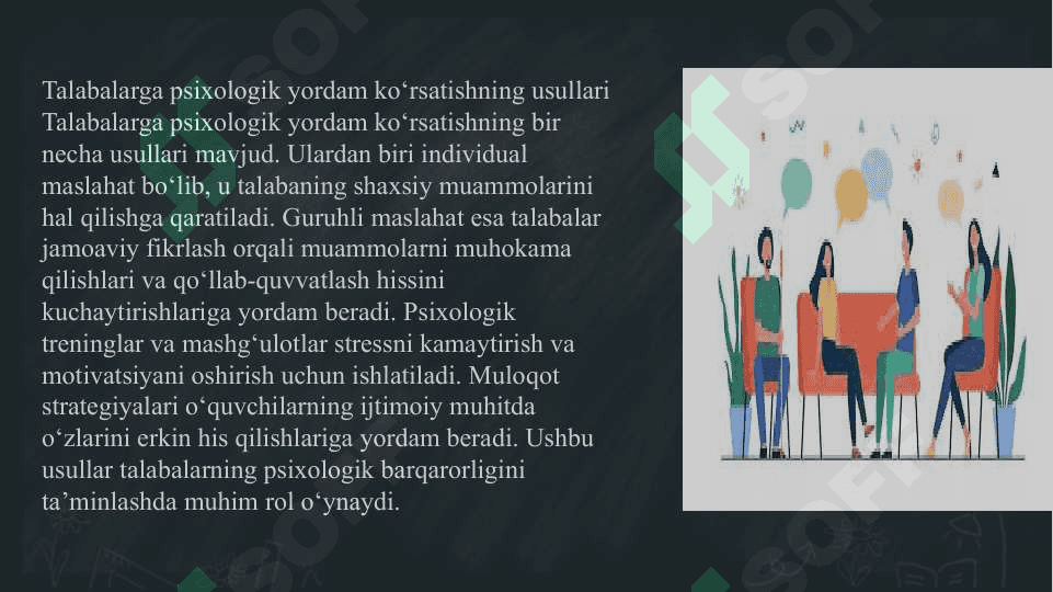 Ta’limda psixologik maslahat (konsultatsiya)ning o‘rni slayd 7
