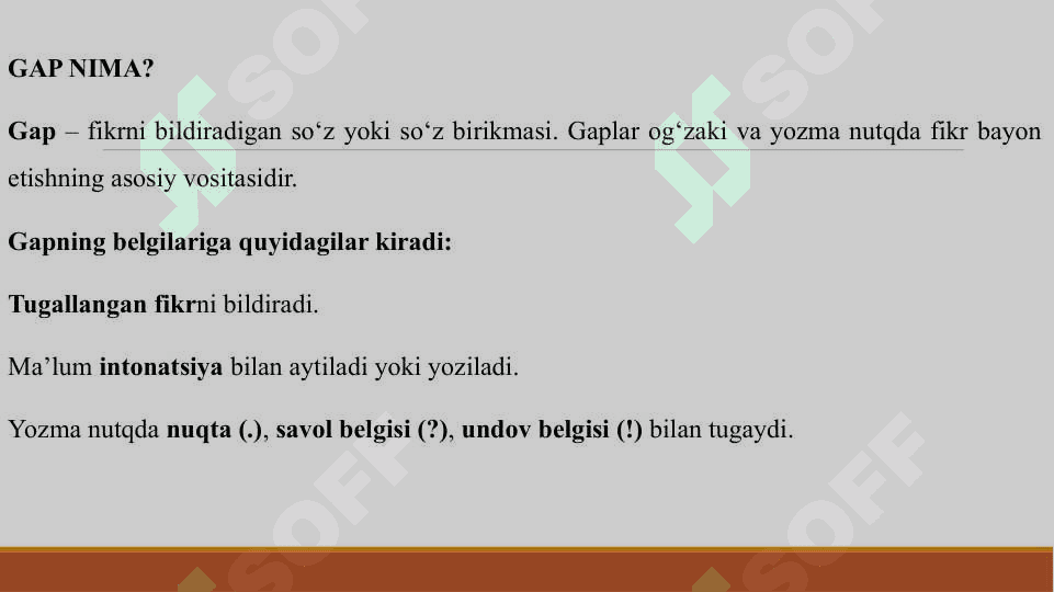GAP VA IMLO 3