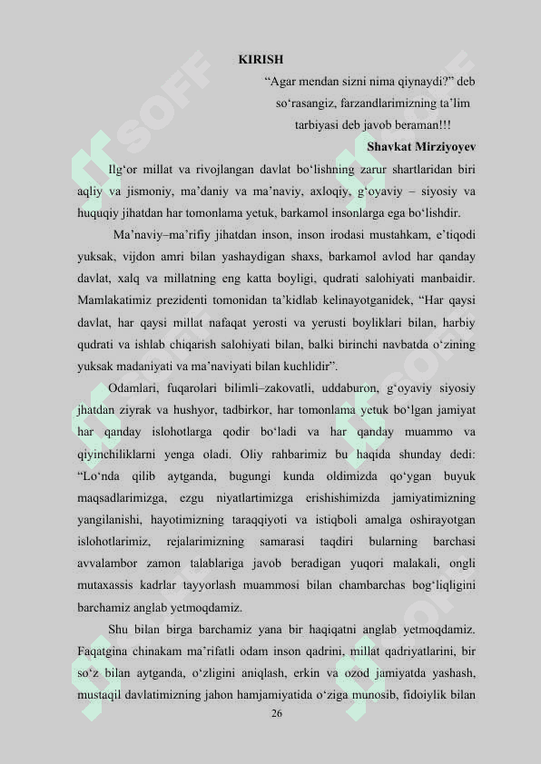 Differensial hisobning geometriyaga ba’zi bir tatbiqlari  kurs 2