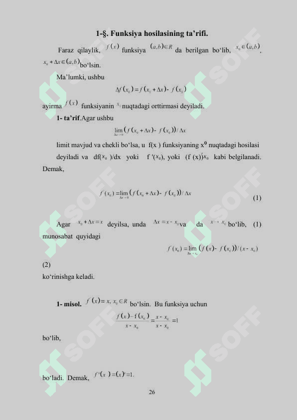 Differensial hisobning geometriyaga ba’zi bir tatbiqlari  kurs 5