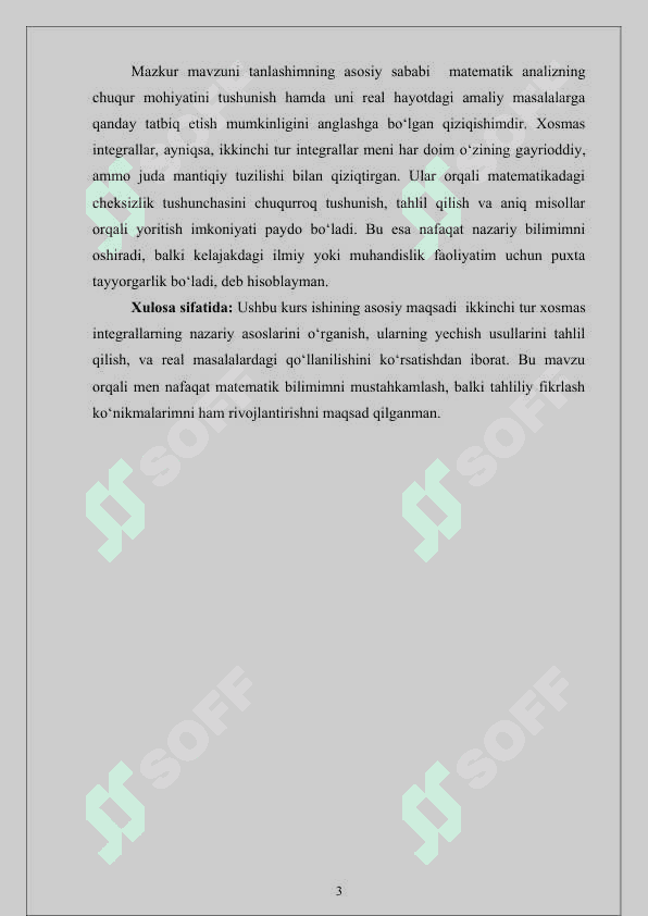 Ikkinchi tur xosmas integrallar  kurs ishi 3