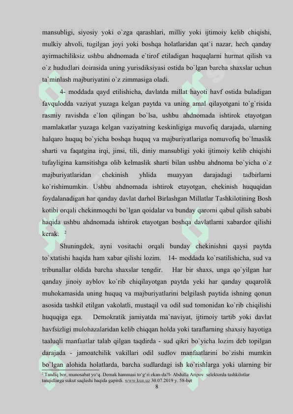O‘ZBEKISTON RESPUBLIKASIDA OMMAVIY AXBOROT VOSITALARINING FAOLIYATI (O’ZGARISH VA MUAMMOLAR) 7