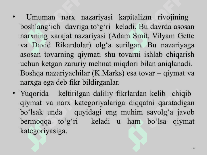 Marketingda narx siyosati 4