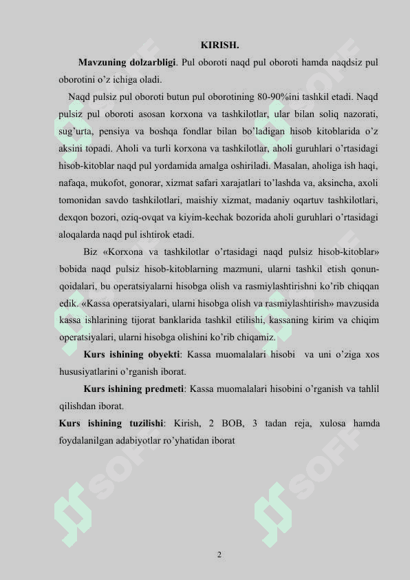Nazorat kassa mashinalari turlari 2
