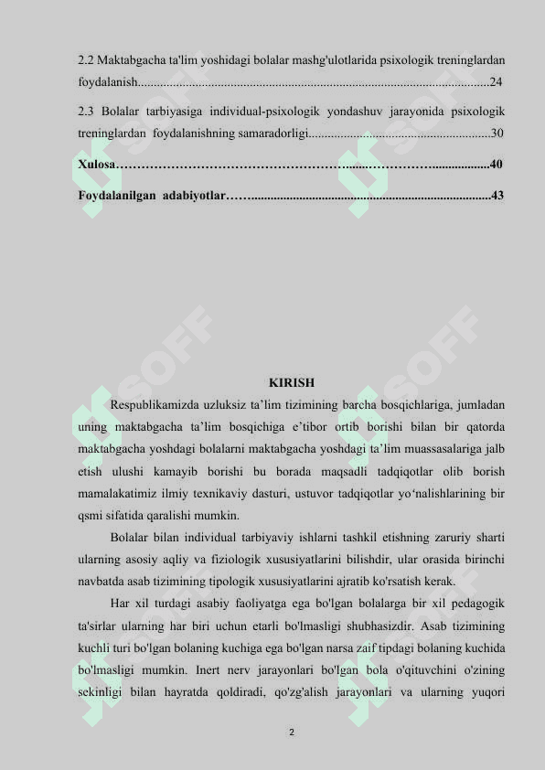 Tarbiyada individual yondashishning psixologik asoslari2 2