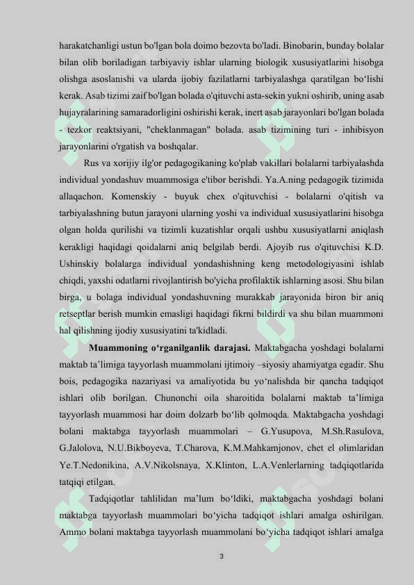 Tarbiyada individual yondashishning psixologik asoslari2 3
