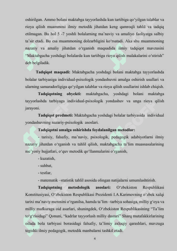 Tarbiyada individual yondashishning psixologik asoslari2 4