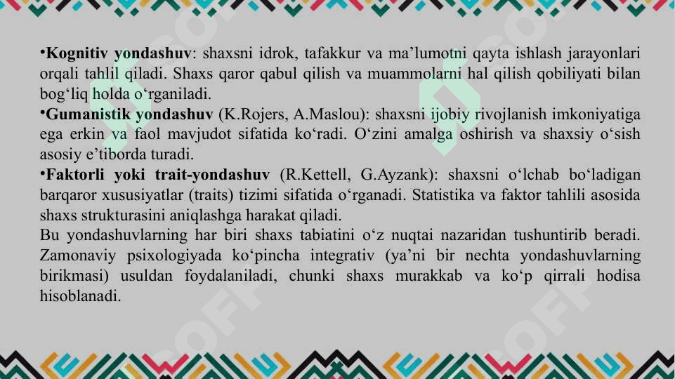 Shaxsga faktorli yondashuvlar. 6