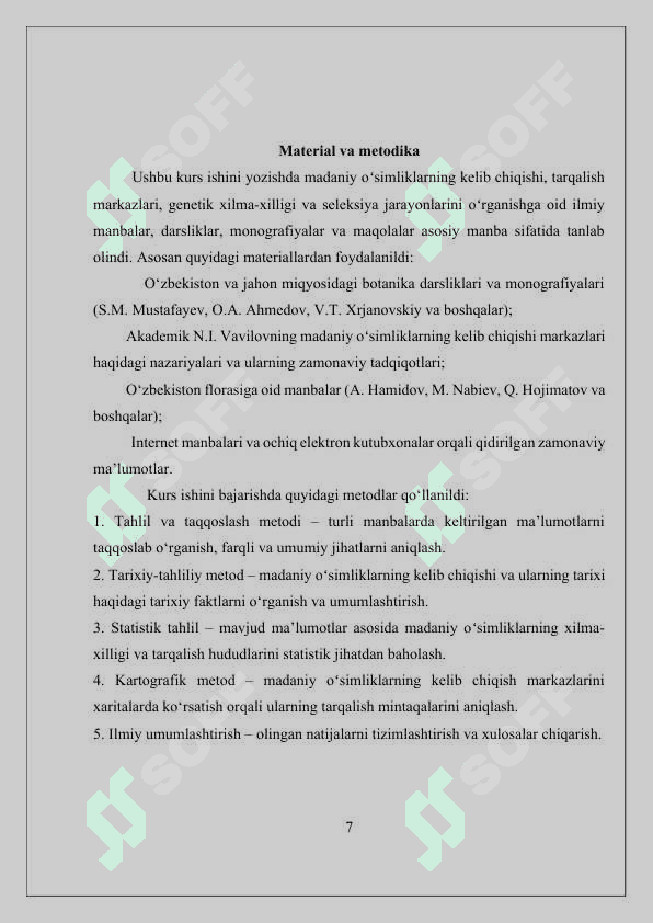 Madaniy oʻsimliklarning kelib chiqishi 7
