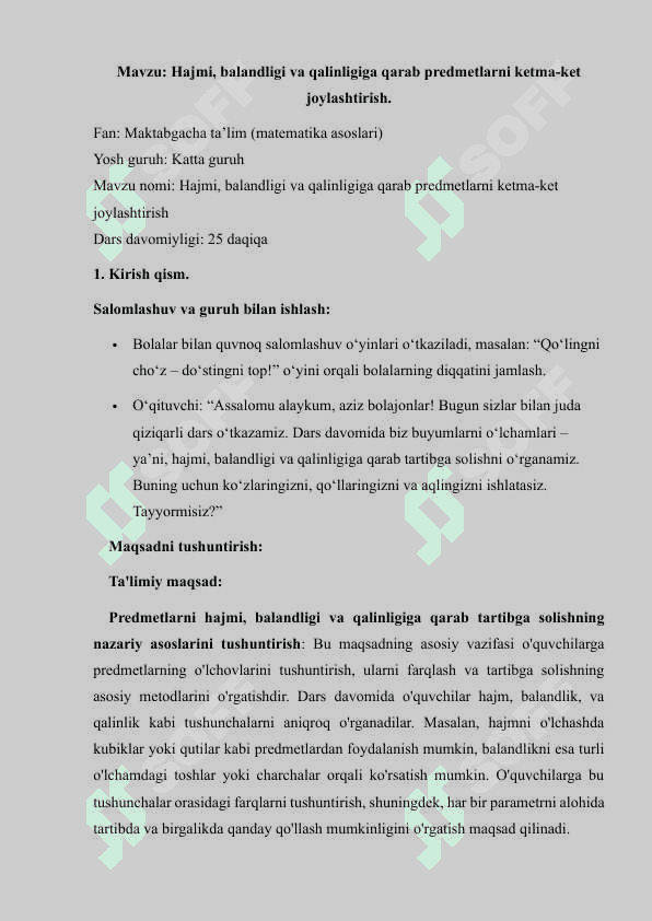 Hajmi, balandligi va qalinligiga qarab predmetlarni ketma-ket joylashtirish 2