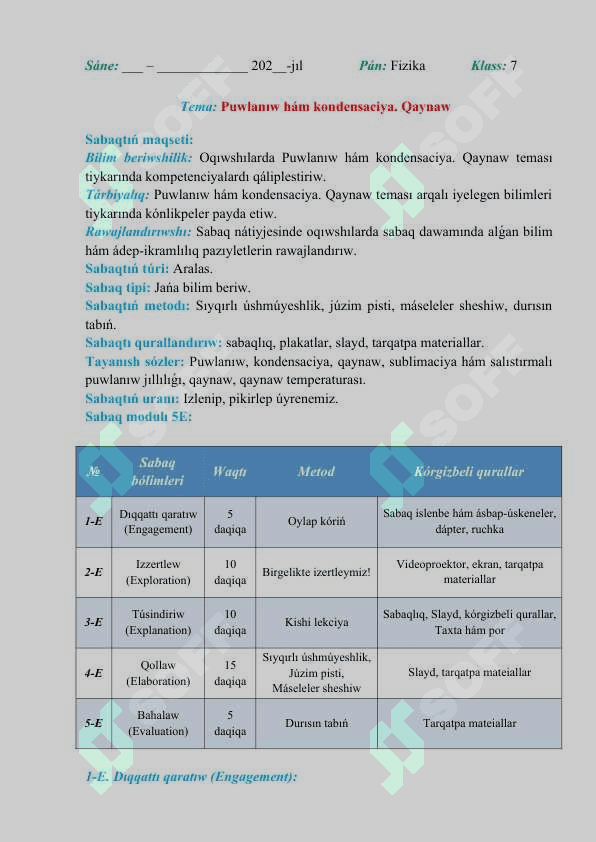 Puwlanıw hám kondensaciya. Qaynaw_5E 2