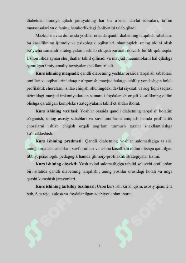 QANDLI DIABETNING YOSHLAR ORASIDA TARQALISHI VA OLDINI OLISH STRATEGIYALARI. 3