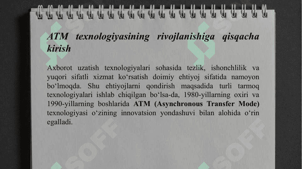 RADIUS autenfikatsiya serverlari. ATM tarmoqlari. 7