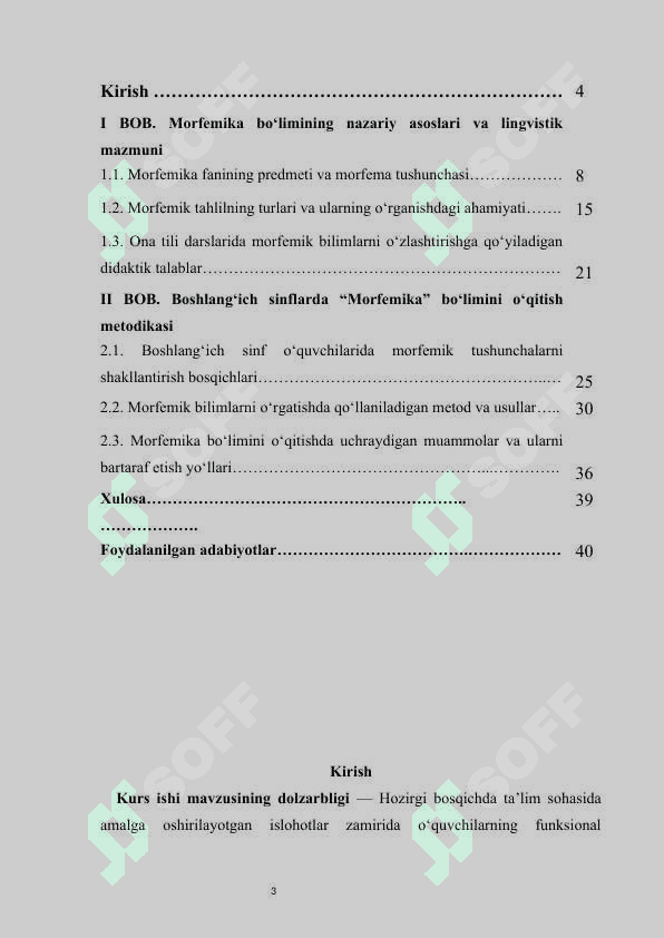 Ona tilini o‘qitishda  Morfemika  bo‘limini o‘qitish metodikasi kurs ishi 3