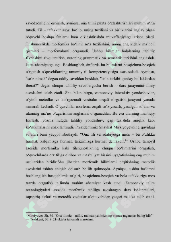 Ona tilini o‘qitishda  Morfemika  bo‘limini o‘qitish metodikasi kurs ishi 4