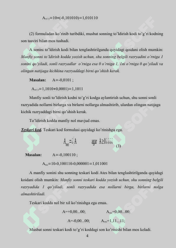 Axborotlarni o’lchov birliklari 4