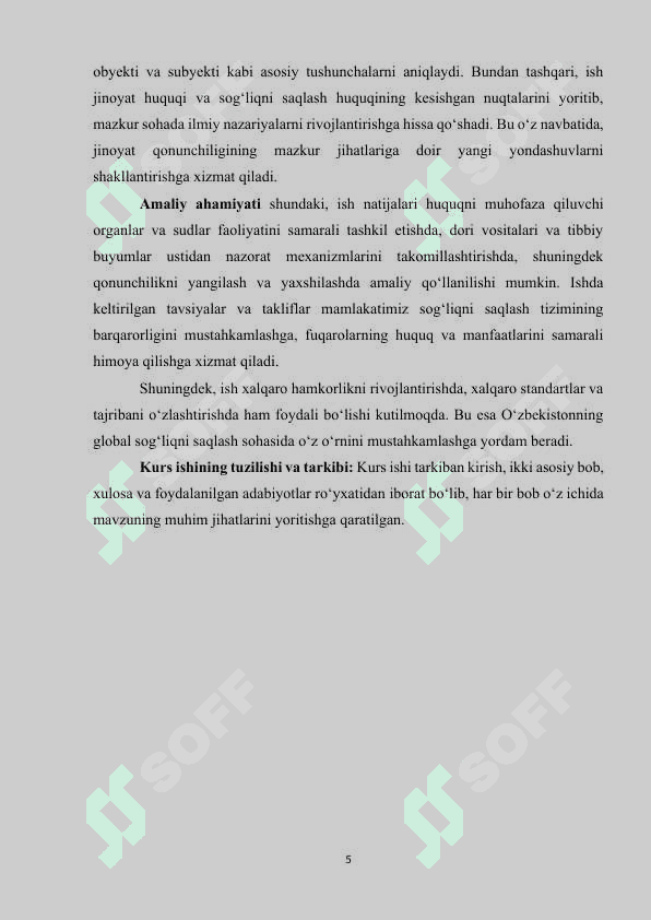 SIFATSIZ VA QALBAKILASHTIRILGAN DORI VOSITALARI BILAN BOG‘LIQ JINOYATLAR 4