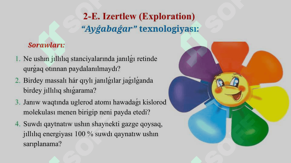 Janılǵınıń salıstırmalı janıw jıllılıǵı_5E 4