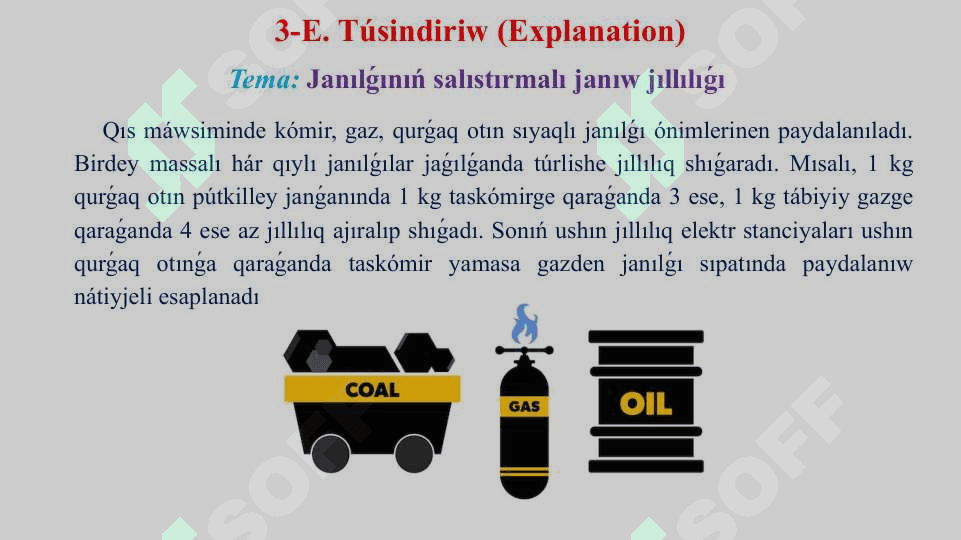 Janılǵınıń salıstırmalı janıw jıllılıǵı_5E 5