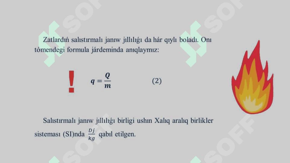 Janılǵınıń salıstırmalı janıw jıllılıǵı_5E 8