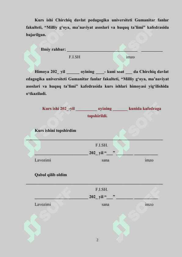 Ta’lim sifatini baholashning xalqaro tizimi 2