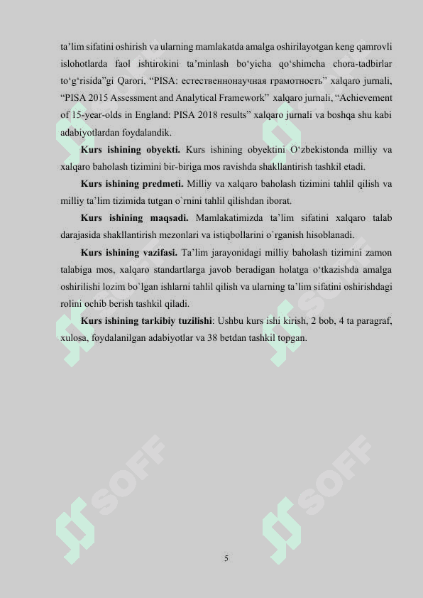 Ta’lim sifatini baholashning xalqaro tizimi 5