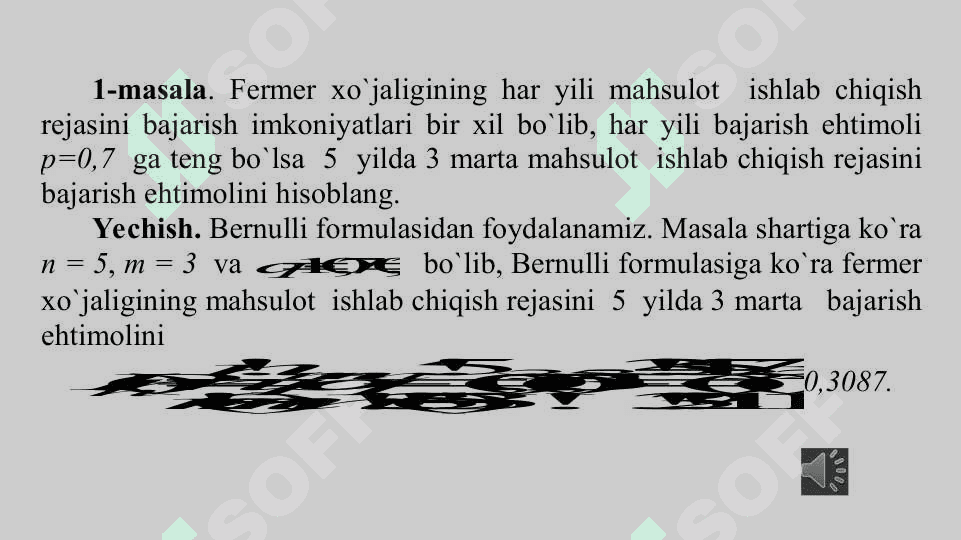 Erkli sinovlar ketma-ketligi 4