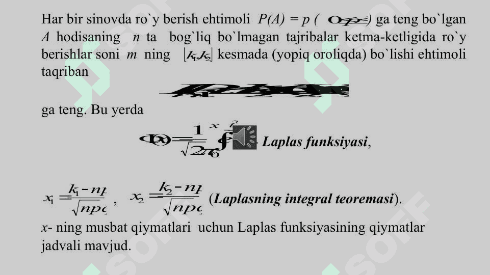 Erkli sinovlar ketma-ketligi 6
