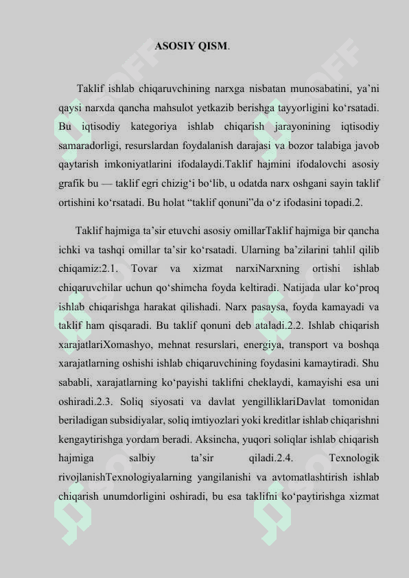 Taklif tushunchasi. Taklifning xajmiga  	    ta`sir etuvchi оmillar. 3